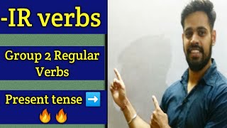 Group 2 Regular French Verbs ending in \\