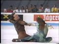 Klimova & Ponomarenko: "Lawrence of Arabia", 1991 Worlds Free Dance [American TV version]