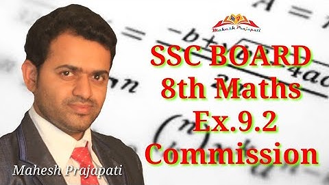 8th Maths Ex.9.2 || Discount and commission || Mahesh Prajapati
