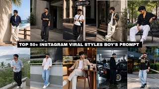 أكثر من 50 برومبت لصور الأولاد الأكثر انتشاراً على Instagram 🔥 | برومبت أولاد جديد ورائج | تطبيق ... screenshot 1