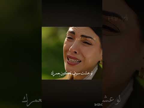 القفلة معقول سمع هذا البحر سوف يفيض اكسبلور Explore مسلسلات تركيه Fyp Shorts لايك