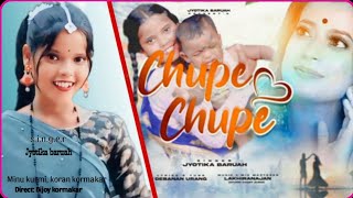 Babu Hamder Ghumaija Shupe Shupe𝑨𝒅𝒊𝒗𝒂𝒔𝒊 𝒄𝒐𝒗𝒆𝒓 𝒔𝒐𝒏𝒈singer By: Jyotika Baruah