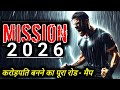 Mission 2026 The Easiest Roadmap To Become A Millionaire From Zero Hindi Motivational Video