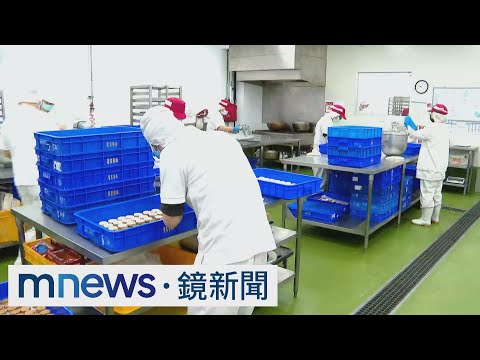 憂掃食安颱風尾 飯店自設「實驗室」抽驗食材把關｜#鏡新聞