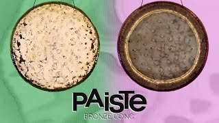 Paiste Bronze Gong Comparison: No. 0 & 1 | Gongs Unlimited