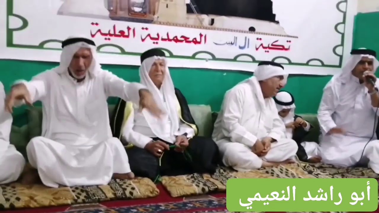 حزني على البطلي * * *  ابن الإمام علي *** جفني وعين بكت ***وحبرت موقلي *** المداح محمد سيد صبحي النع