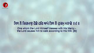 Bhai Fateh Singh Ji Jalander Wale 7986386982