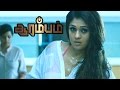 Arrambam  arrambam tamil full movie scenes  nayanthara glamour scene  arya alerts taapsee  ajith