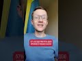 😱Рейтинг Трампа впав до мінімуму!😱Деталі у відео🇺🇦підпишись🇺🇦#україна #переговори #трамп