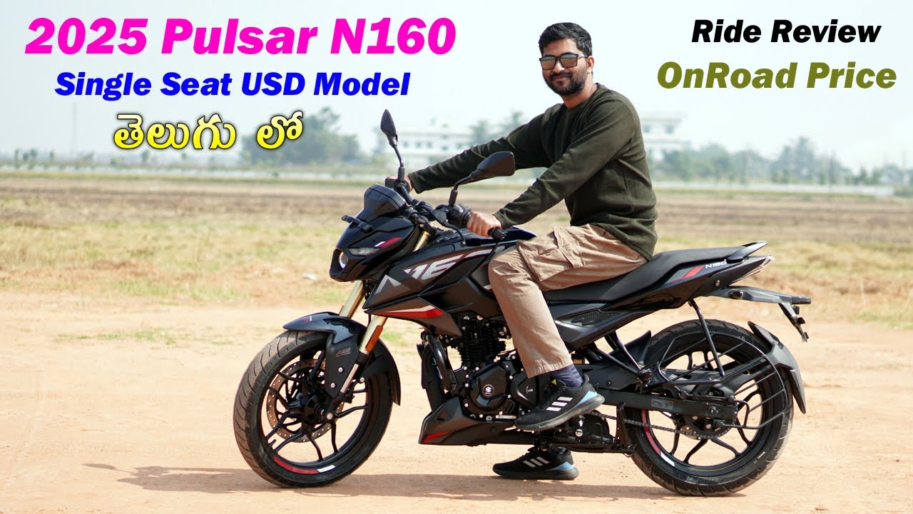 2025 Pulsar N160 Single Seat USD Model Price & Specs in telugu | TechTravelTelugu