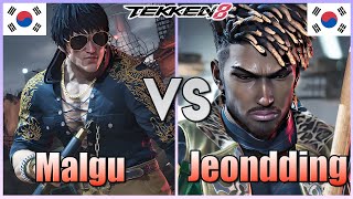 Tekken 8  ▰  Malgu (Law) Vs Jeondding (Eddy) ▰ Ranked Matches!