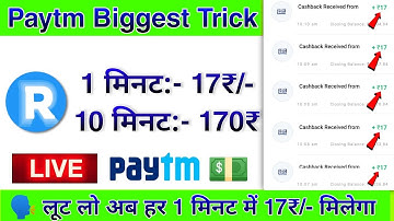 💥 Instant Redeem New Earning App || CoinOPS Coin Adder Trick || CoinOPS New Script || #campaign