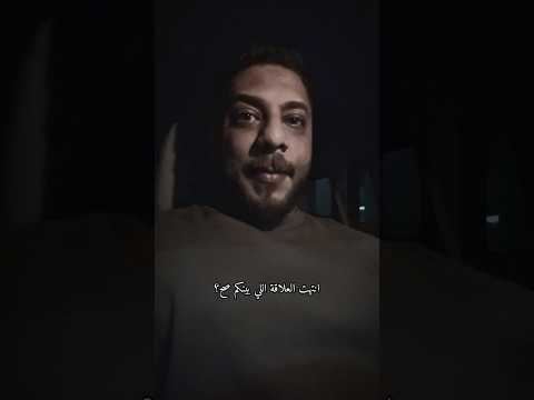 تعام من غلطك و لا تكون طيب زياده عن اللزوم و لا تضحي علشان اي شخص او تعطيه تكبر من حجمه