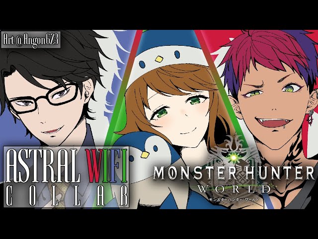 【NIJISANJI ID】ASTRAL WIFI COLLAB - BERBURU DENGAN TERANG BULAN! (Monster Hunter World)のサムネイル