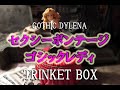 [ゴシック] 字幕説明あり！黒ずくめのセクシーボンテージ衣装のゴシックレディ 装飾ボックス GOTHIC DYLENA TRINKET BOX