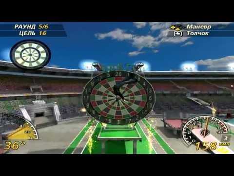 FlatOut 2 Darts 250 Points