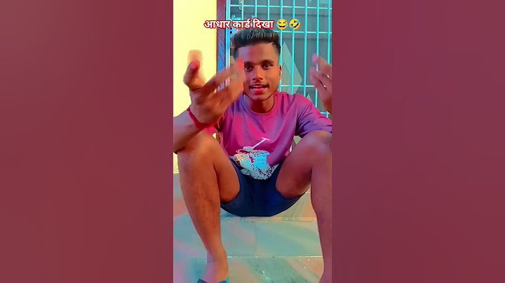 आधार कार्ड दिखा 🤣😂 #trending #funny #viral #shorts
