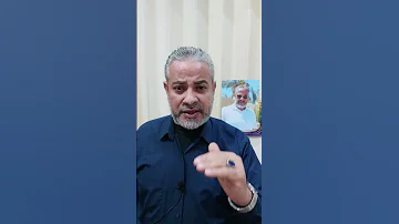 أسماء مبشر بتيسير الأحوال في المنام 