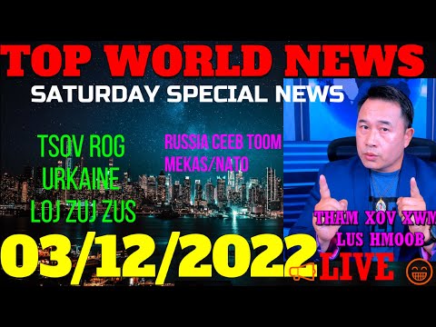 💥TOP WORLD NEWS 🔴RUSSIA CEEB TOOM MEKA_NATO🚫HNUB 17 ROG UKRAINE 🛑03/12/2022