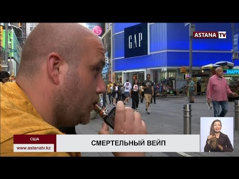 Видео: Факторы риска для антител Coxiella Burnetii в объемном молоке из датских стад