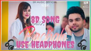 🎧Bachalo (8D AUDIO) - Akhil 'Beautiful Song In 8d Audio'  'Punjabi Song'  ❤️❤️