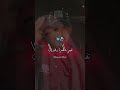 زينك نتيا في حجابك    تصميم فيديوهات اكسبلور تصميمي   تيك توك