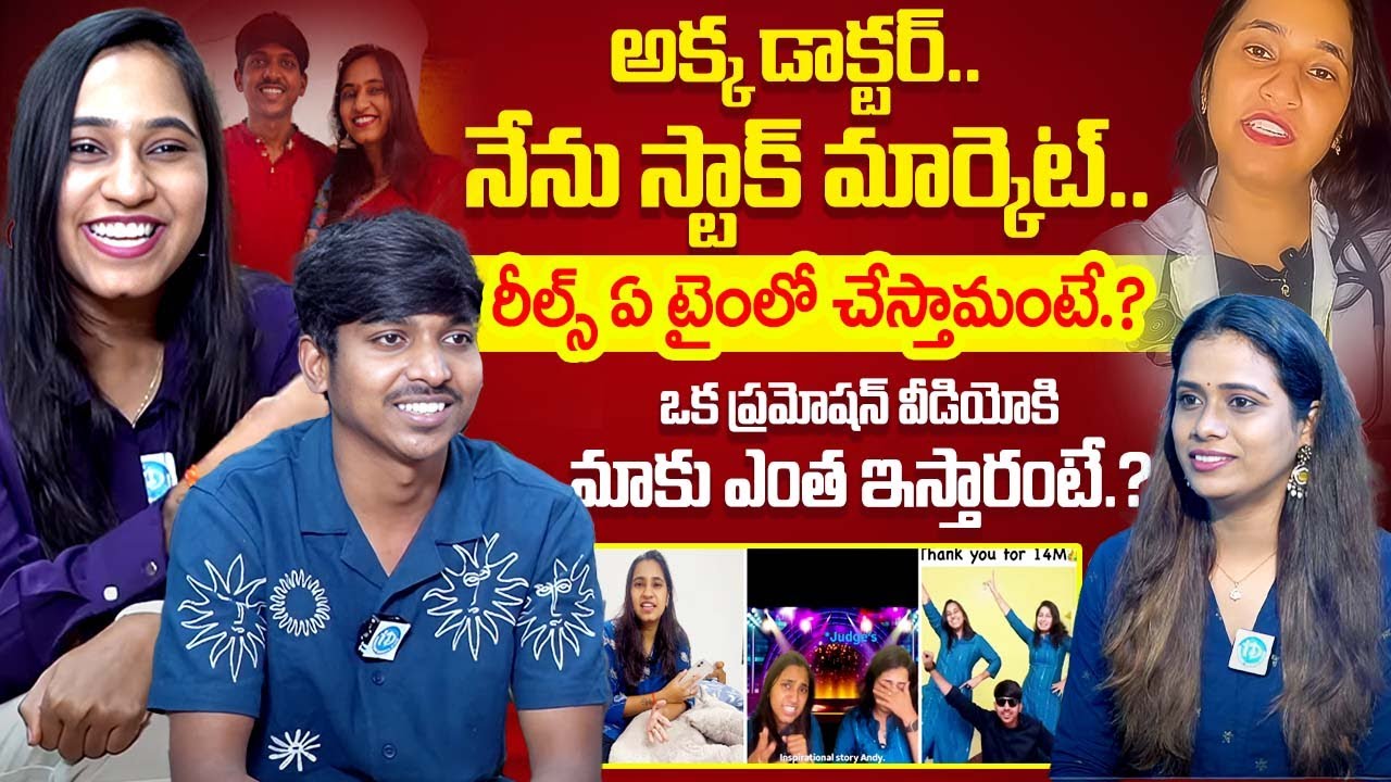 Instagram Influencer