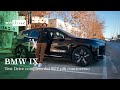 BMW IX | Test Drive completo del SUV più controverso del mercato
