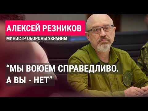 Глава Минобороны Украины Алексей Резников: Следующий Мой День Рождения Отгуляем В Крыму