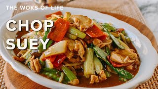 Chop Suey | A retro saucy chicken stir fry | The Woks of Life