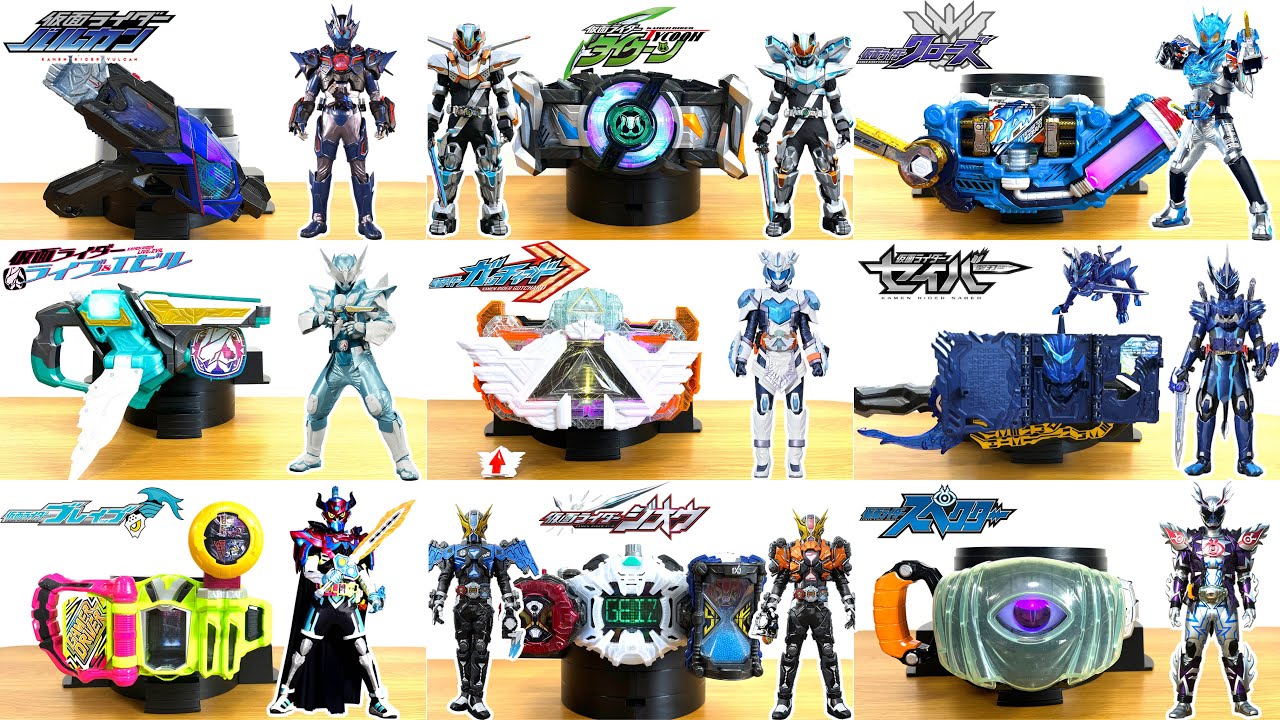 2号ライダーの強化フォーム大特集！仮面ライダーマジェードのムーン