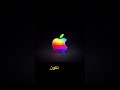 سر التفاحة المأكولة في شعار Apple