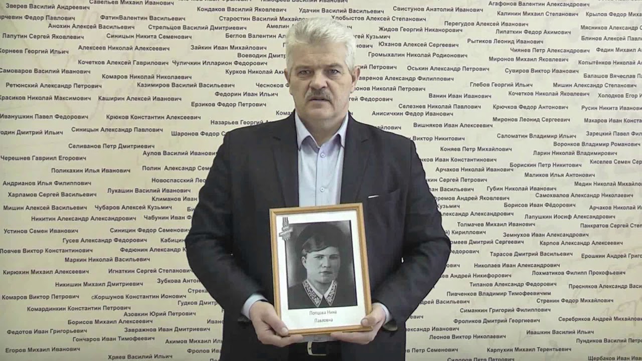 Ваза лев юльевич