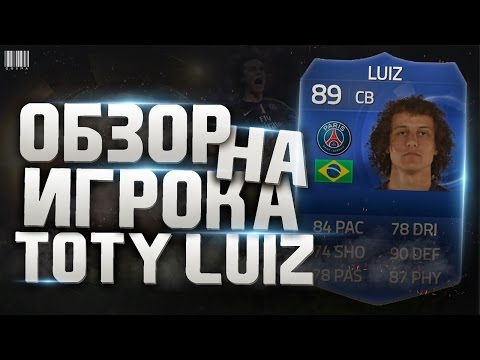 FIFA 15 Ultimate