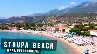 Stoupa Beach by drone, Mani, Peloponnese | GREECE 🇬🇷