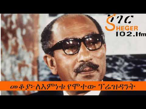 ቪዲዮ: የሕይወት ጎማ ሚዛን። የግል ልማት ዕቅዶችን ለመመርመር እና ለመገንባት እጅግ በጣም ጥሩ ዘዴ