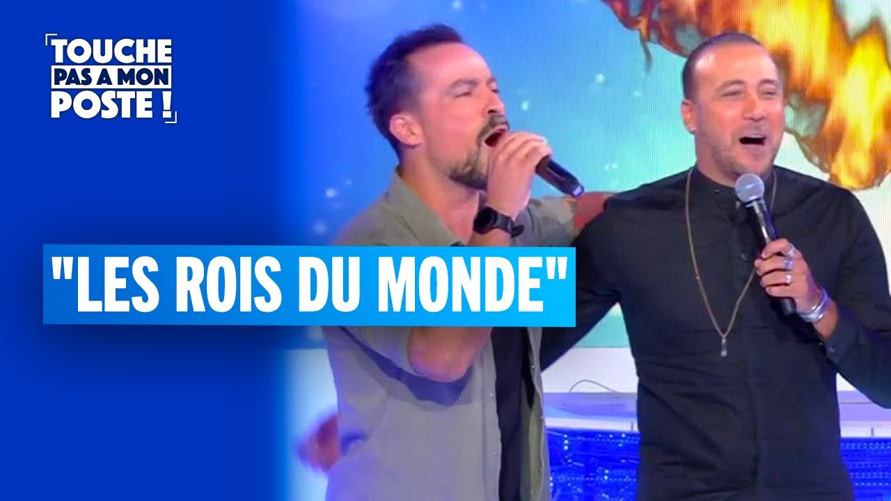 Damien Sargue, Alexis Loizon et Merwan Rim - Les rois du monde (Live @TPMP) Damien Sargue, Alexis Loizon et Merwan Rim - Les rois du monde (Live @TPMP)
