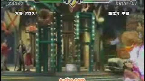 CvS2 - Kurosu(C) vs Tsugunosuke(N)