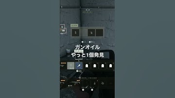 #cod #dmz #mw2 #ps5 #シーズン2 #ガンオイル