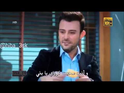 سنان الغبي يقلد كوراي