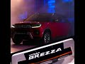 Vitara Brezza Facelift 2020 (BS6)| Launch Date | Features and Specifications.