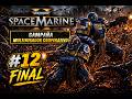 WARHAMMER 40K SPACE MARINE 2 | Cap.#final en Español