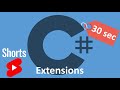 C# Extension Method за 30 секунд #Shorts