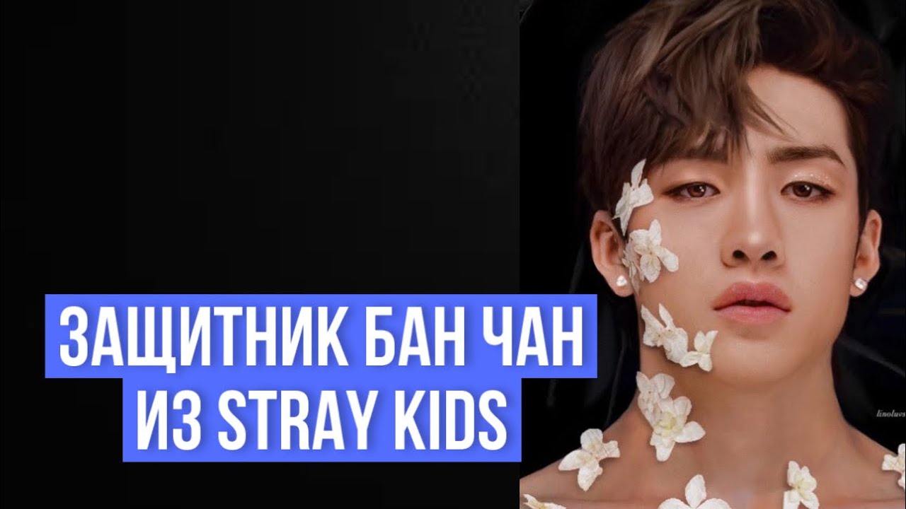 Решила похвастаться «вот какой у нас лидер в группе» ?? А вообще ...