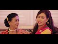 Sunita Dulal New Teej Song Piyaari पियारी | New Nepali Song 2080 | Deepa Shree Niraula | Nir Shah Mp3 Song