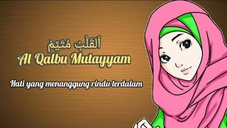 Sholawat Terbaru 2021 !! Al Qalbu Mutayyam | cover Dwi Anita Sari, lirik dan terjemah enak di dengar