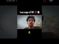 Babu baat ko samjho bura mat mano ‼️💀 #instagram #iemanku07 #reels #viral #reelsvideo #reelsinstagra