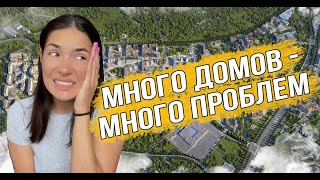 ЖК «Скандинавия». А101 наконец-то научился строить? screenshot 5