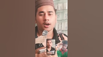 😭😭😢😢একবার সূরাটা শুনে যান  #عبدالرحمن_مسعد_تلاوة_جديدة #foryou #duet #المصحف #islamicpreacher