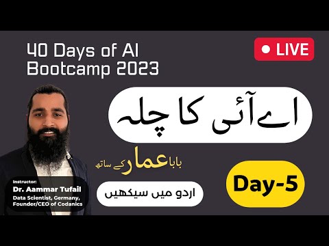 Python Basics for AI and Data Science | AI ka chilla 2023 | Day-5